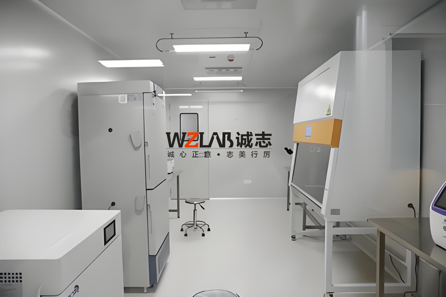 細(xì)胞實(shí)驗(yàn)室設(shè)計(jì)方案