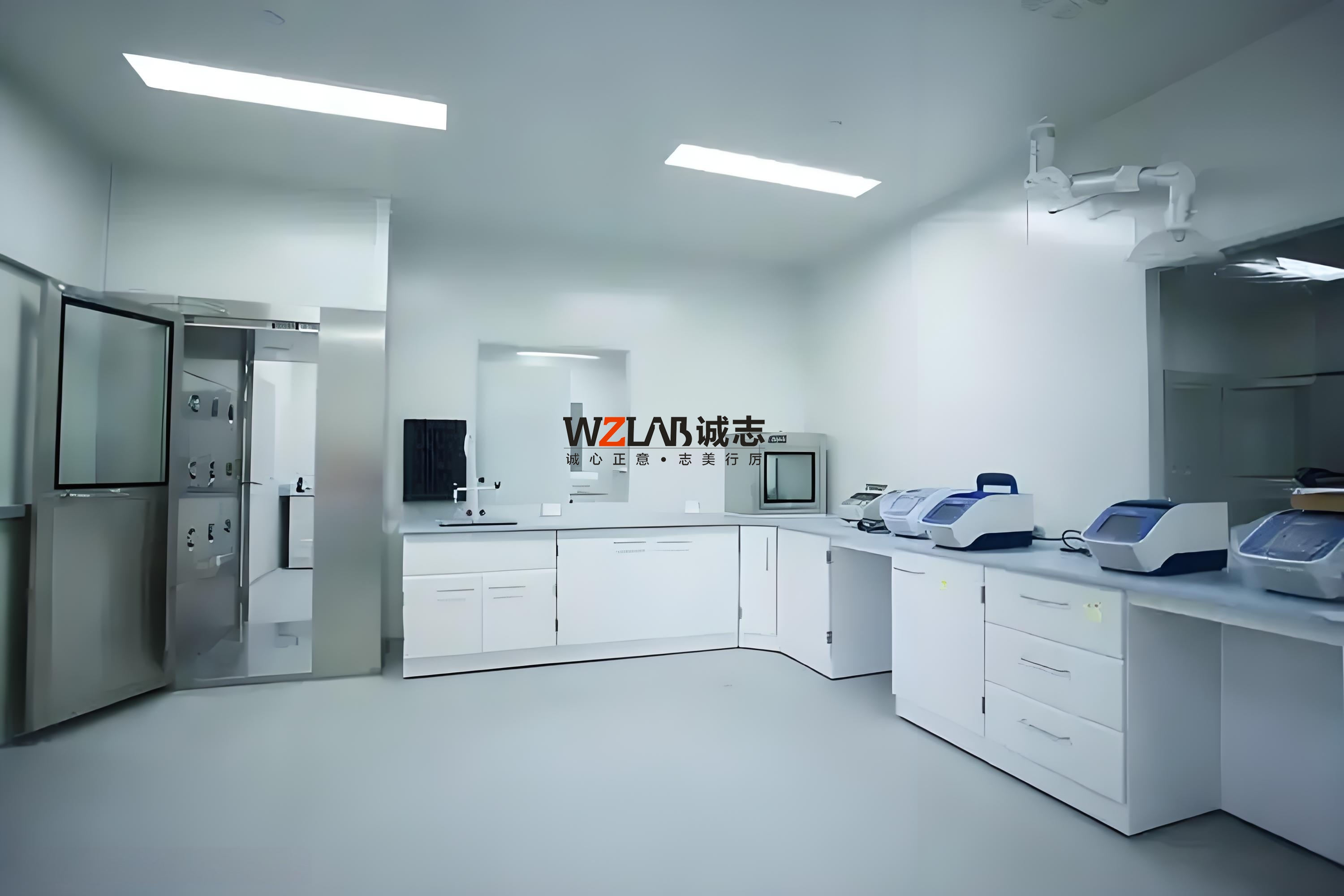 GMP實(shí)驗(yàn)室設(shè)計(jì)全攻略