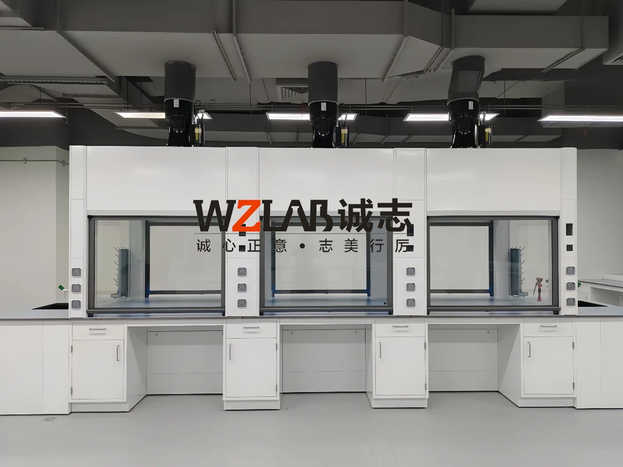 新材料實(shí)驗(yàn)室設(shè)計(jì)要點(diǎn)