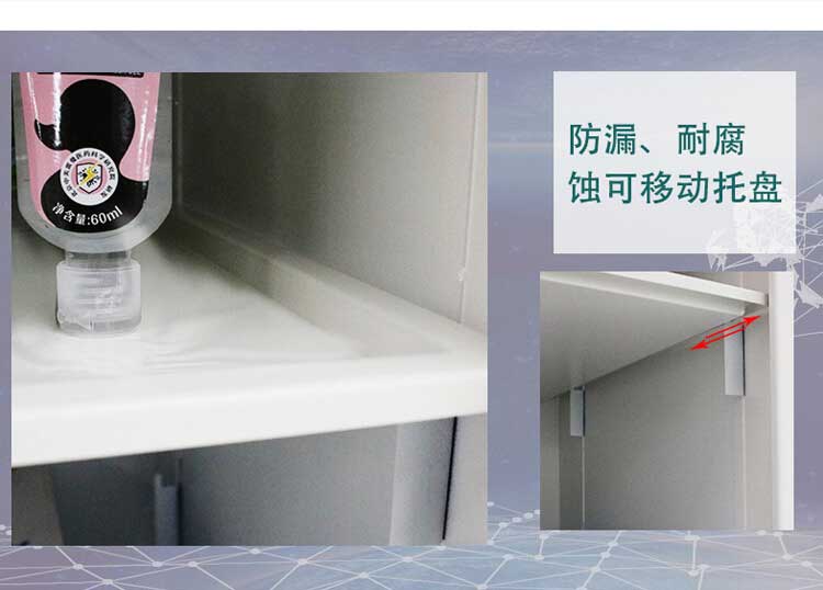 無管道凈氣型通風(fēng)柜托盤 無管道凈氣型通風(fēng)柜托盤