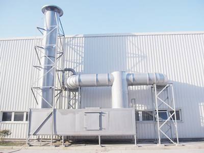 實(shí)驗(yàn)室廢氣處理 實(shí)驗(yàn)室廢氣處理