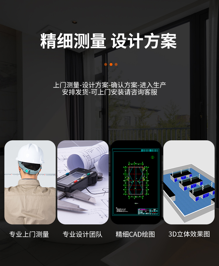 中央實(shí)驗(yàn)臺(tái) 中央實(shí)驗(yàn)臺(tái)