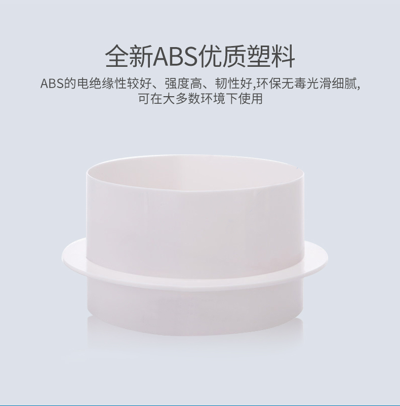 軸流風(fēng)機 軸流風(fēng)機