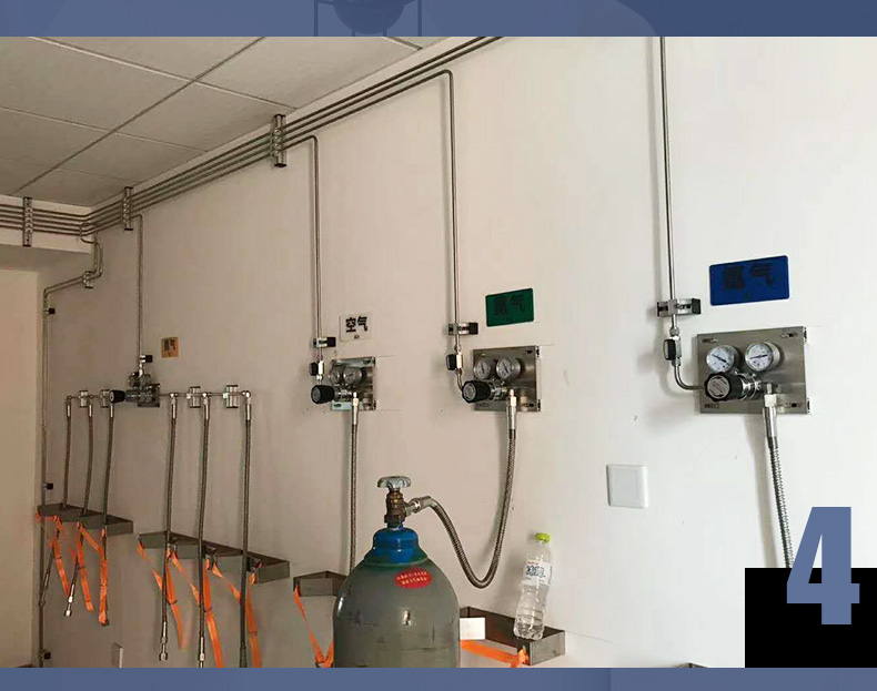 實(shí)驗(yàn)室氣路規(guī)劃 實(shí)驗(yàn)室氣路規(guī)劃