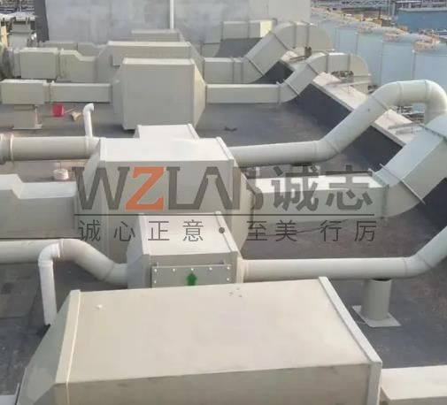 實驗室通風(fēng)報價