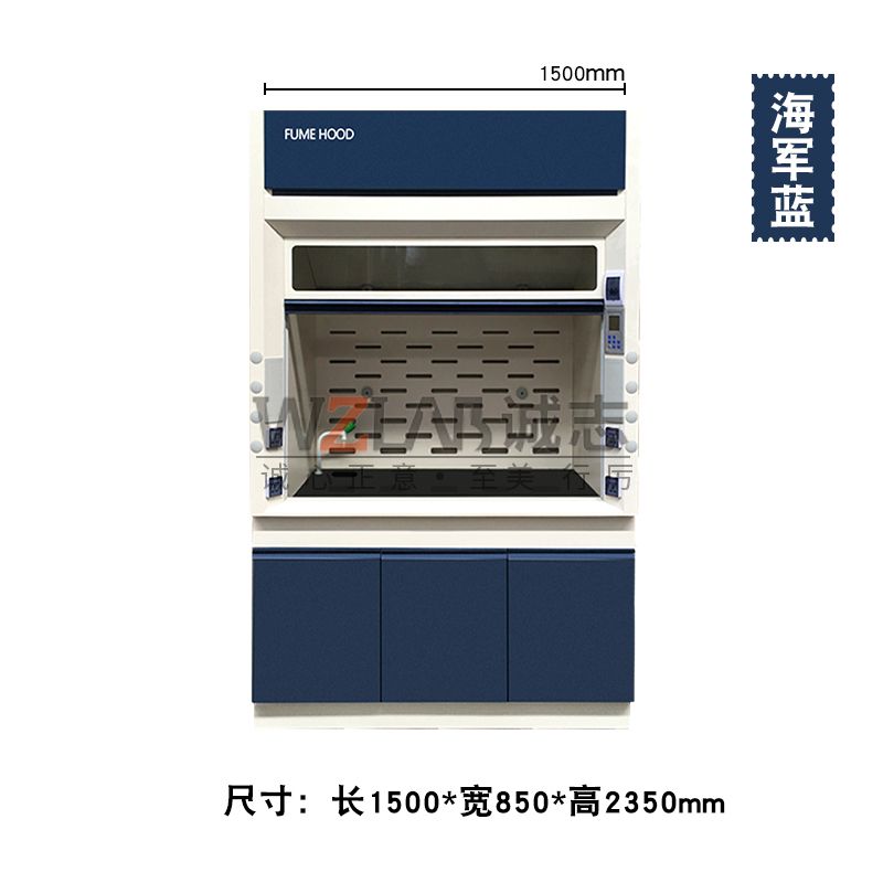 你的實(shí)驗(yàn)室通風(fēng)柜真的安全嗎？