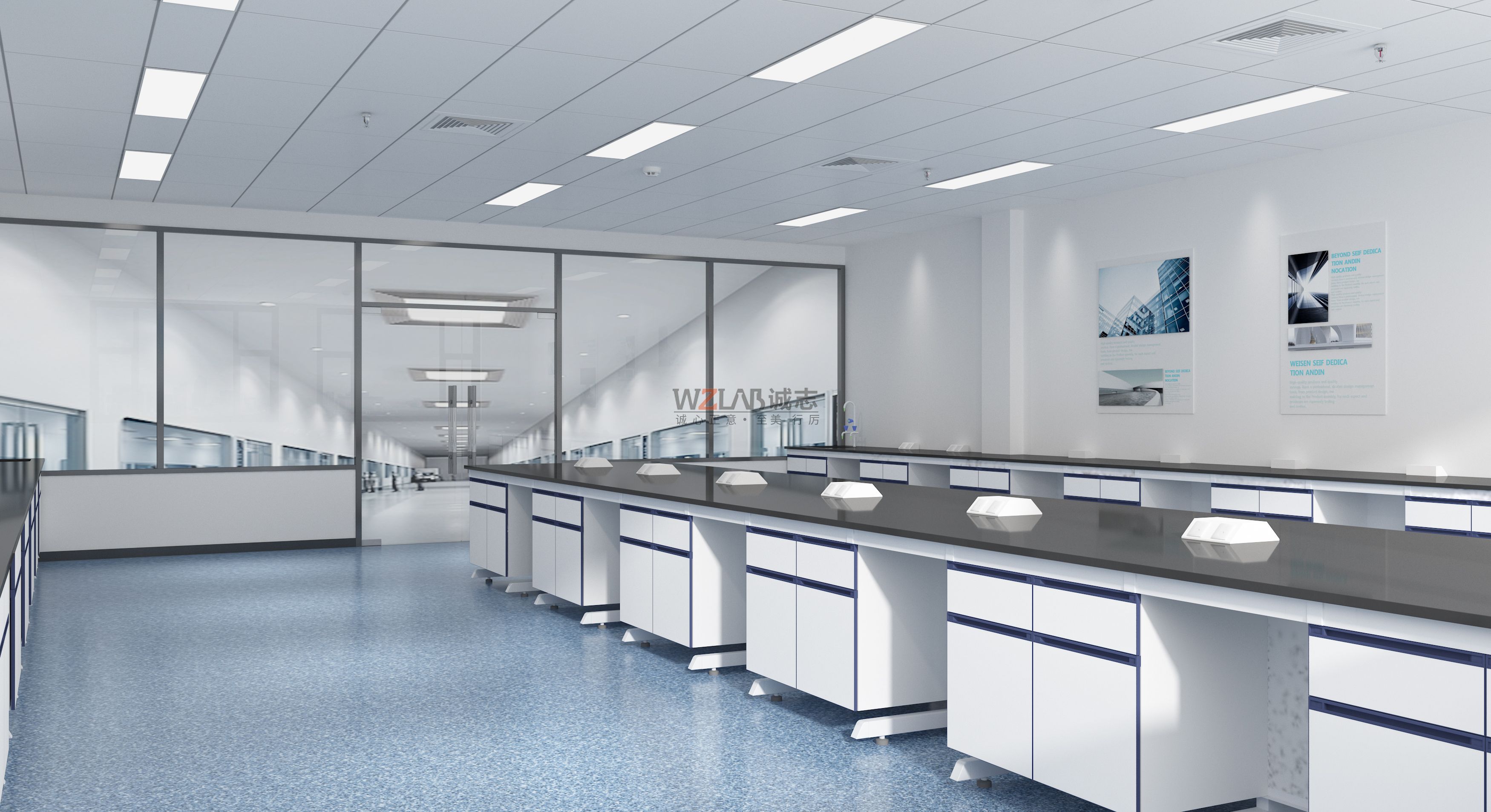 實驗室規(guī)劃5大要素