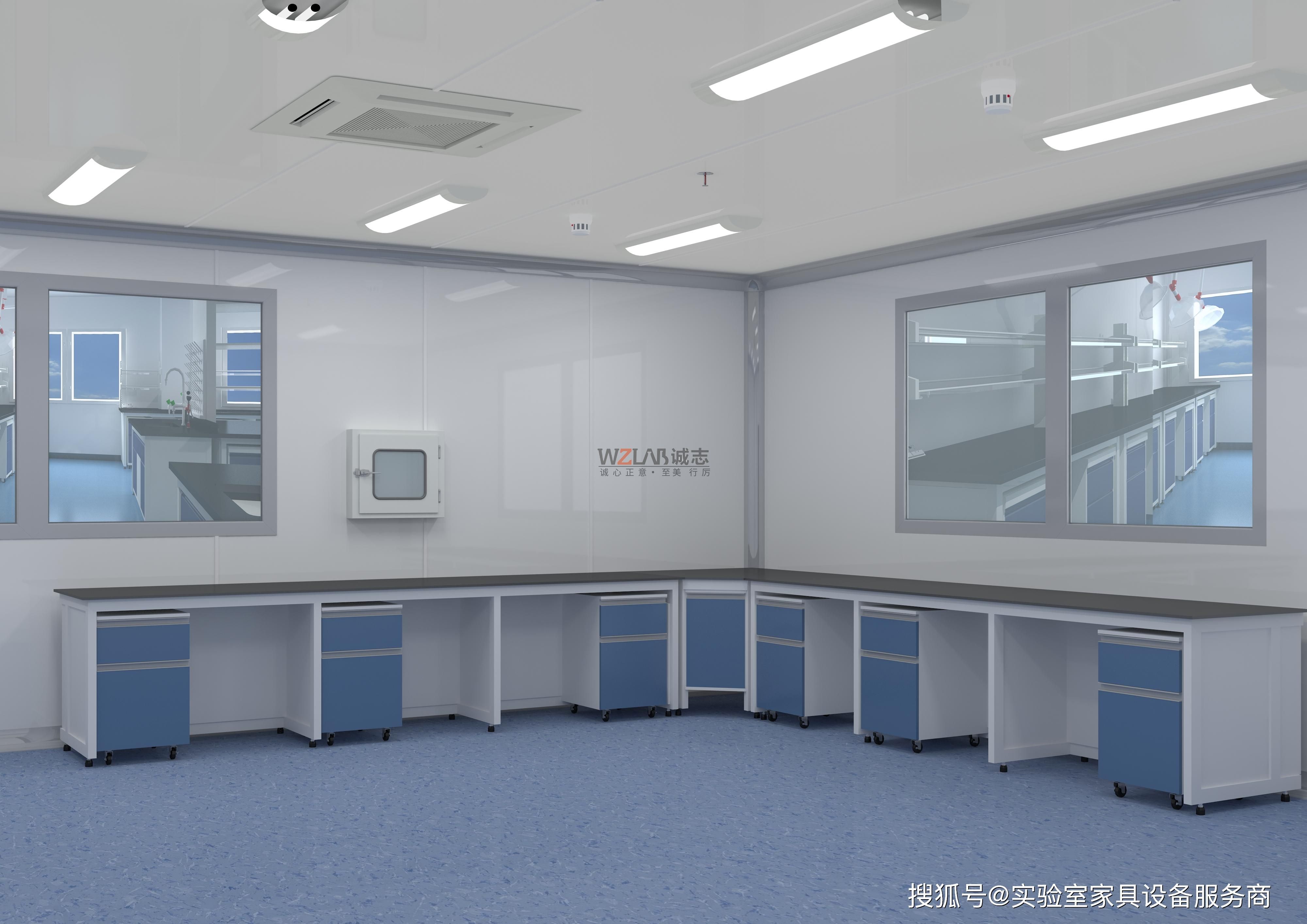 微生物實驗室如何規(guī)劃設(shè)計