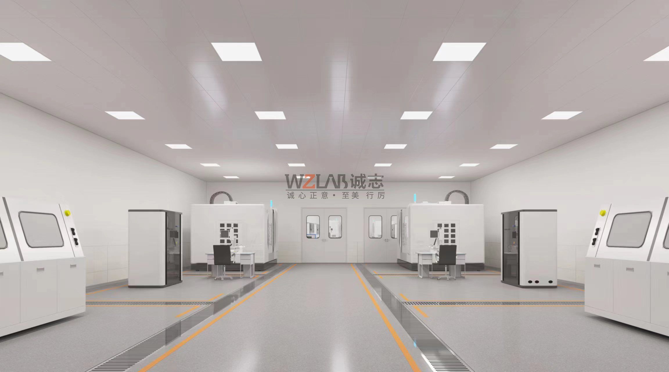 實驗室建設(shè)核心思路,一次搞清楚(圖1) 微信圖片_20240222143409.jpg